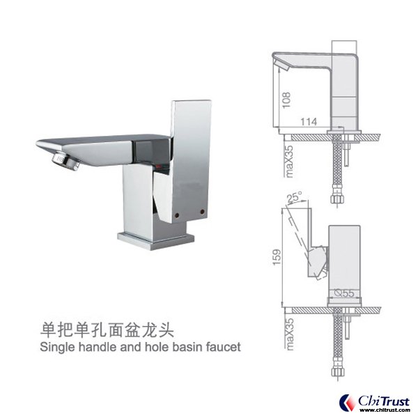 Single handle and hole basin faucet CT-FS-12103